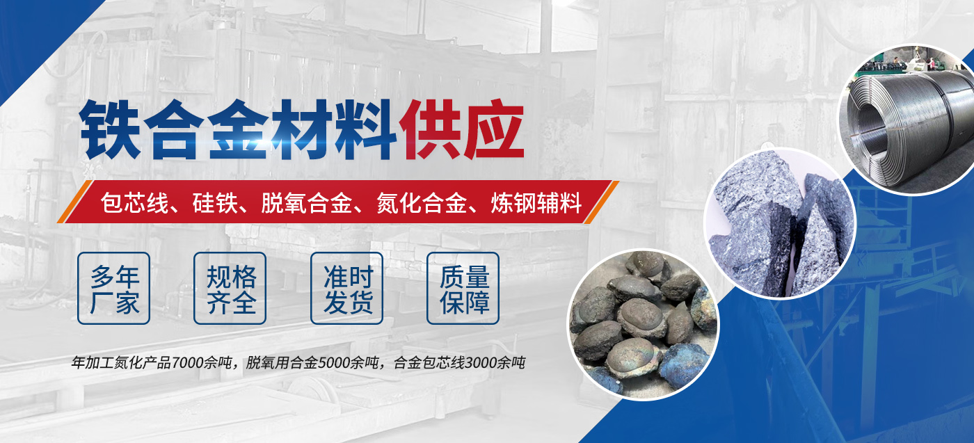 安阳市宏远实业有限公司