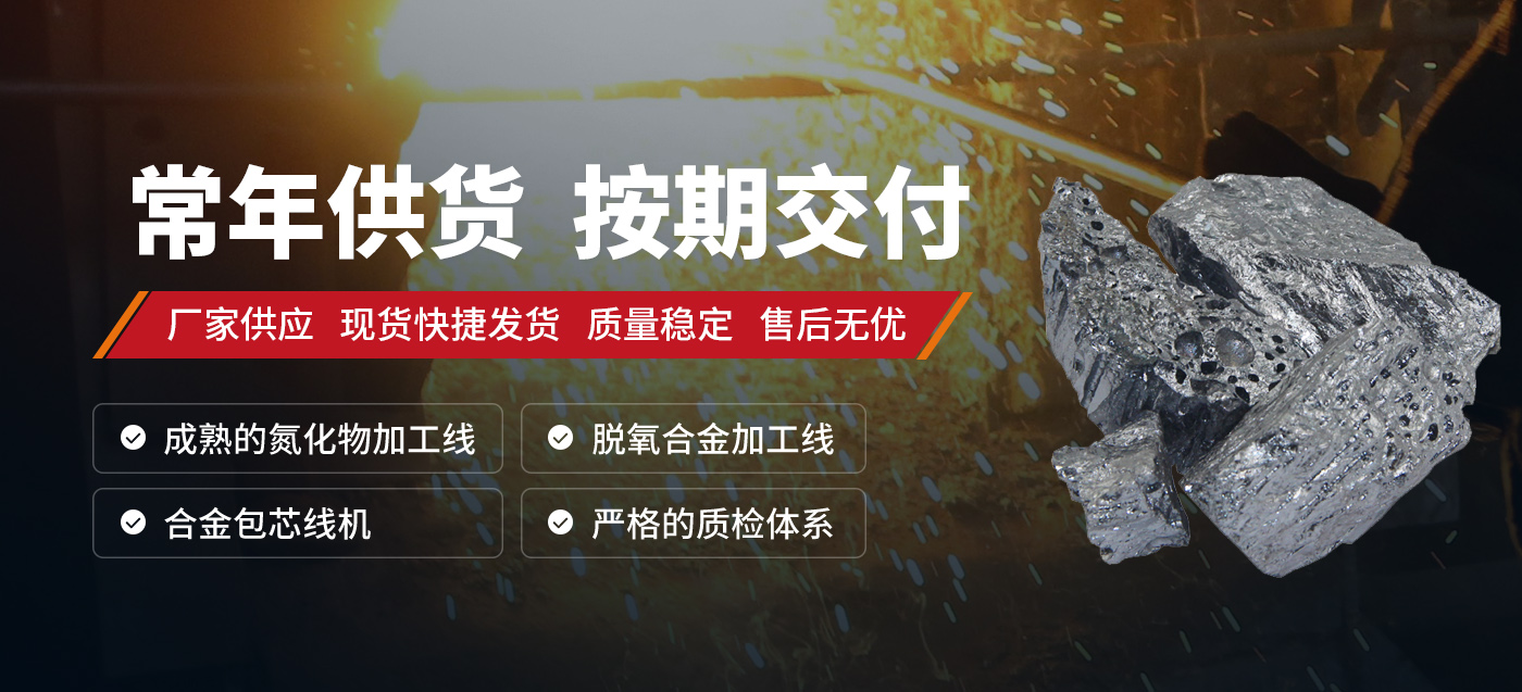 安阳市宏远实业有限公司