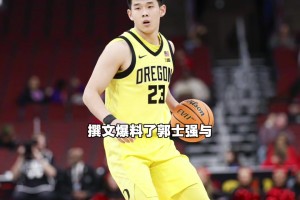这是在想啥？杰伦杜伦居然拒绝了活塞5年2亿的大合同？...