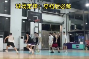 一个快攻抢了刷了6个板，你会如何评价这种行为？