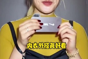 长得好看，打球更狠——李梦这身材放在亚洲锋线就是无解错位